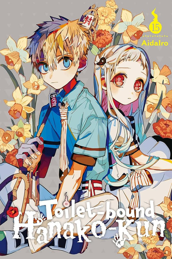 Toilet-bound Hanako-kun, Vol. 15 (Volume 15) cover image