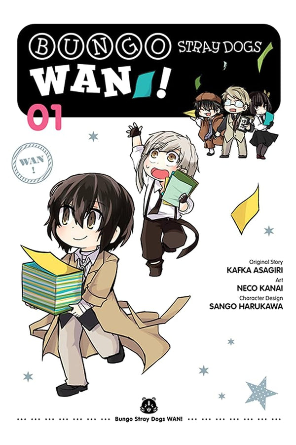 Bungo Stray Dogs: Wan!, Vol. 1 (Volume 1) cover image