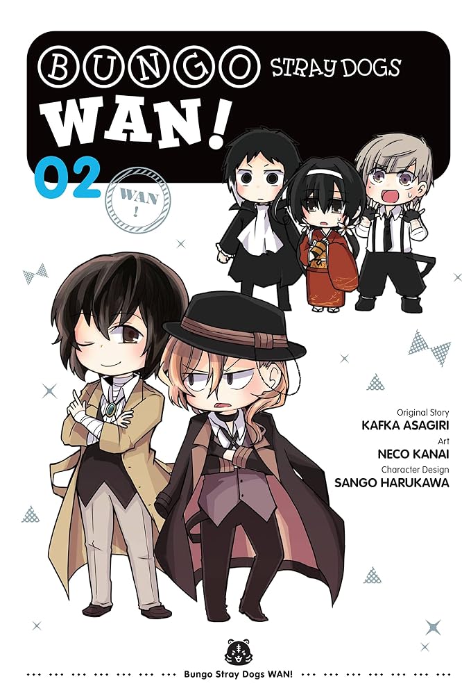 Bungo Stray Dogs: Wan!, Vol. 2 (Volume 2) cover image