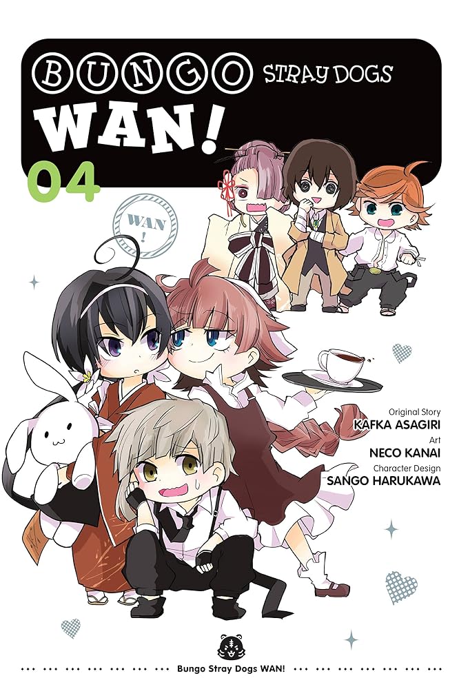Bungo Stray Dogs: Wan!, Vol. 4 (Volume 4) cover image