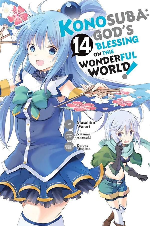 Konosuba: God's Blessing on This Wonderful World!, Vol. 14 (manga) (Volume 14) (Konosuba (manga), 14) cover image