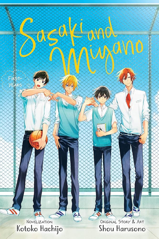 Sasaki and Miyano: First-Years, Vol. 1 (Volume 1) (Sasaki and Miyano: First-Years, 1) cover image