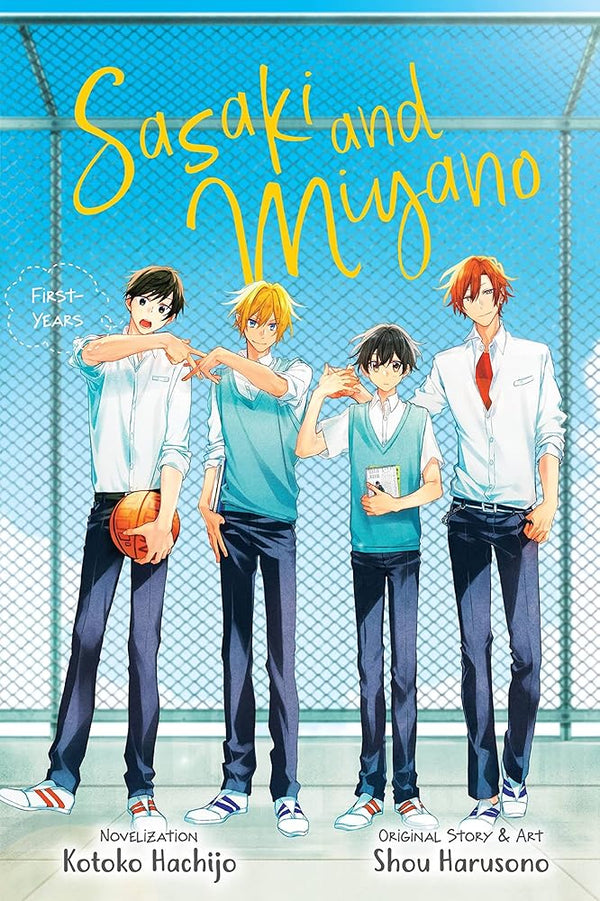 Sasaki and Miyano: First-Years, Vol. 1 (Volume 1) (Sasaki and Miyano: First-Years, 1) cover image