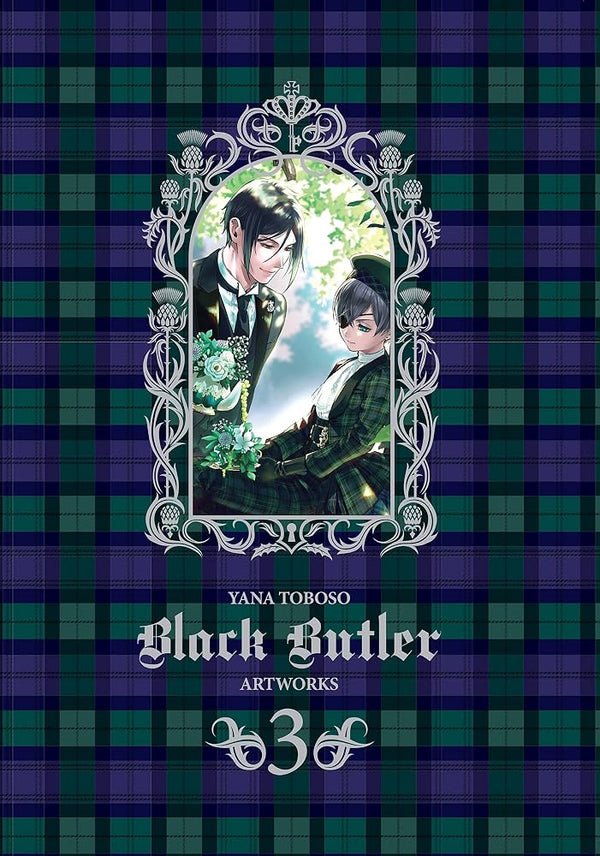 Yana Toboso Artworks Black Butler 3 cover image