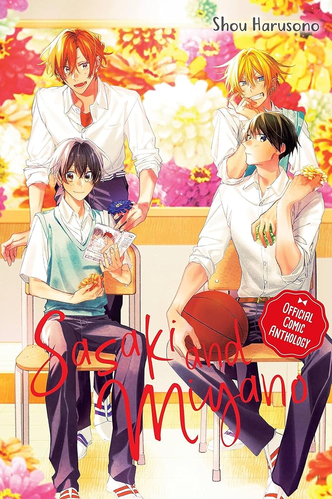 Sasaki and Miyano Official Comic Anthology cover image