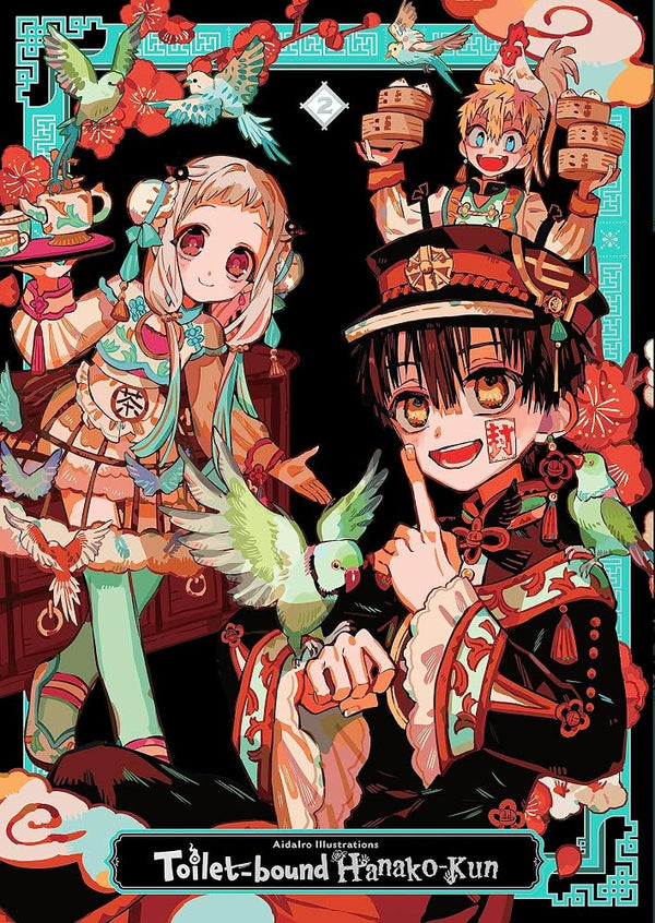 AidaIro Illustrations: Toilet-bound Hanako-kun 2 (Volume 2) cover image