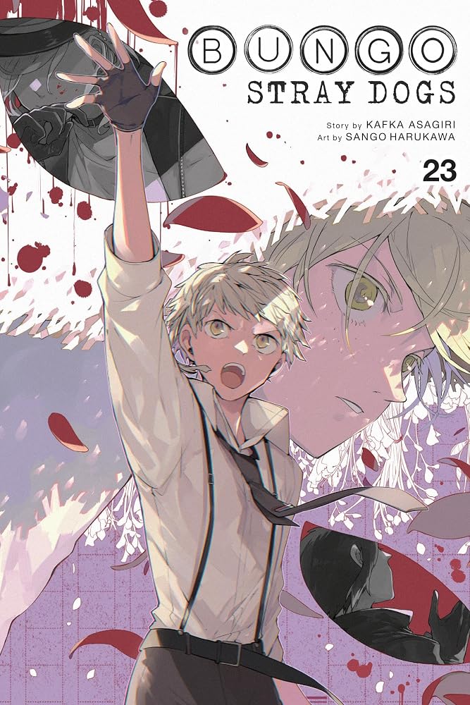 Bungo Stray Dogs, Vol. 23 (Volume 23) cover image