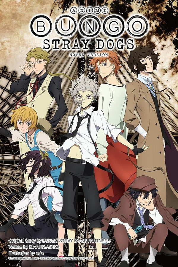 Anime Bungo Stray Dogs: Novel Version (Bungo Stray Dogs (light novel), 9) cover image