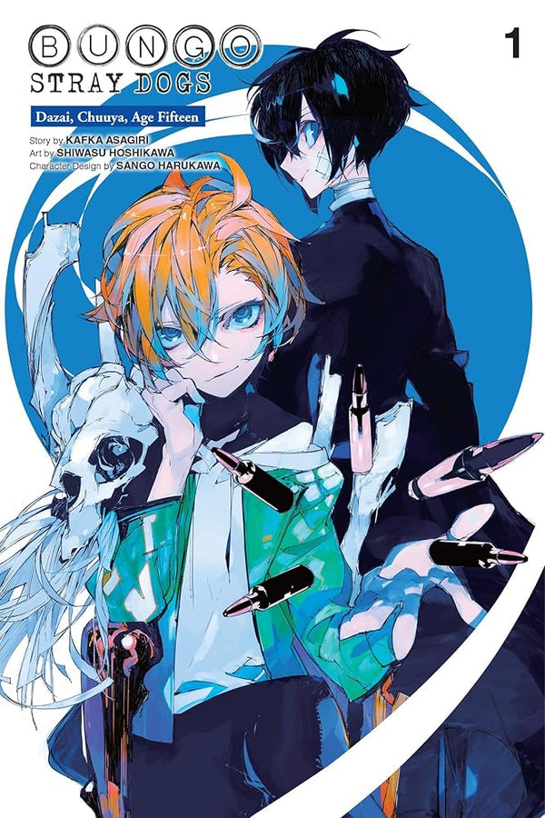 Bungo Stray Dogs: Dazai, Chuuya, Age Fifteen, Vol. 1 (Volume 1) (Bungo Stray Dogs: Dazai, Chuuya, Age Fifteen, 1) cover image