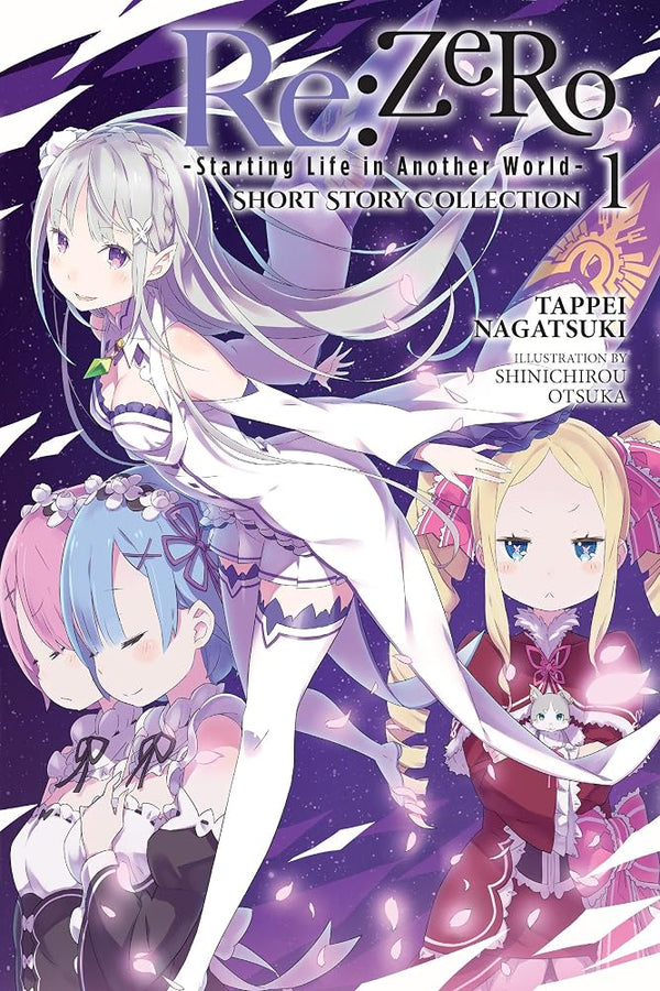 Re:ZERO -Starting Life in Another World- Short Story Collection, Vol. 1 (light novel) (Volume 1) (Re:ZERO -Starting Life in Another World-, The Frozen Bond, 1) cover image