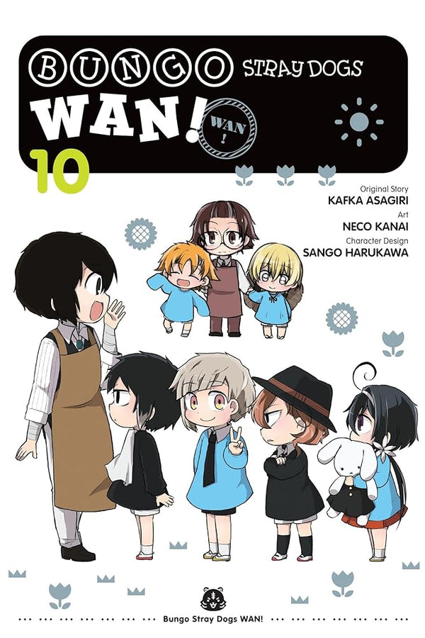Bungo Stray Dogs: Wan!, Vol. 10 (Volume 10) (Bungo Stray Dogs: Wan!, 10) cover image