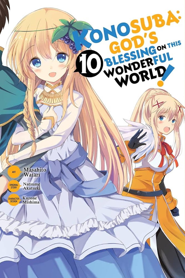Konosuba: God's Blessing on This Wonderful World!, Vol. 10 (manga) (Volume 10) (Konosuba (manga), 10) cover image