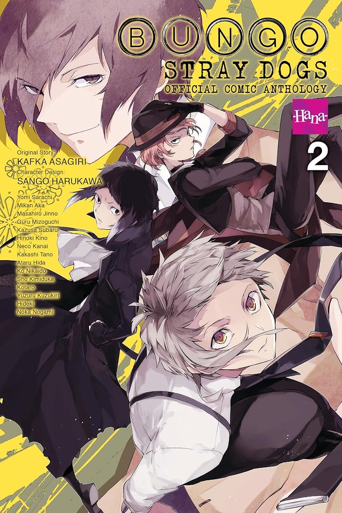 Bungo Stray Dogs: The Official Comic Anthology, Vol. 2 (Volume 2) cover image