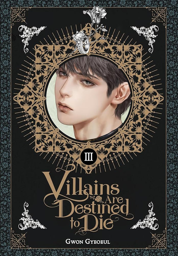 Villains Are Destined to Die (novel), Vol. 3 cover image