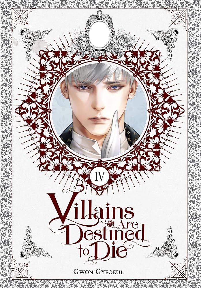 Villains Are Destined to Die (novel), Vol. 4 cover image