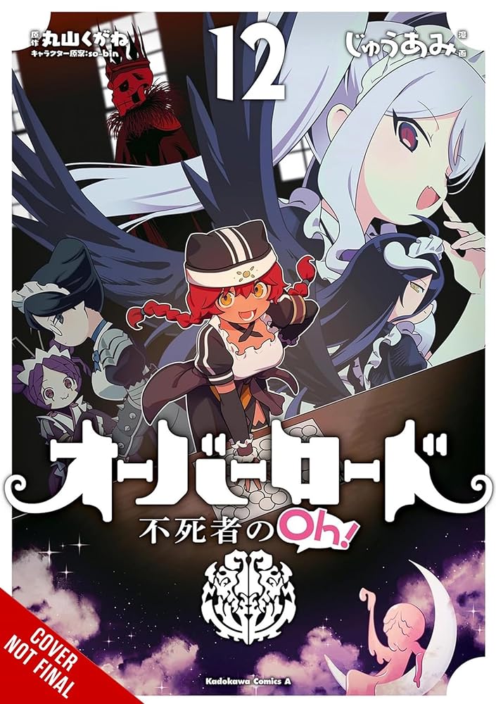 Overlord: The Undead King Oh!, Vol. 12 (Volume 12) cover image