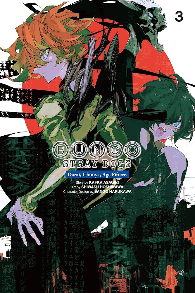 Bungo Stray Dogs: Dazai, Chuuya, Age Fifteen, Vol. 3 (Volume 3) cover image