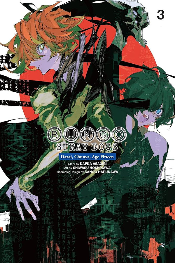 Bungo Stray Dogs: Dazai, Chuuya, Age Fifteen, Vol. 3 (Volume 3) cover image