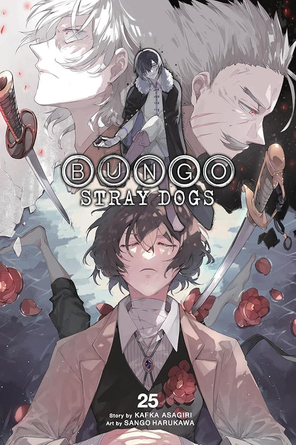 Bungo Stray Dogs, Vol. 25 (Volume 25) cover image