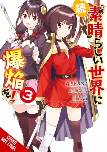 Konosuba: Even More Explosions on This Wonderful World!, Vol. 3 cover image