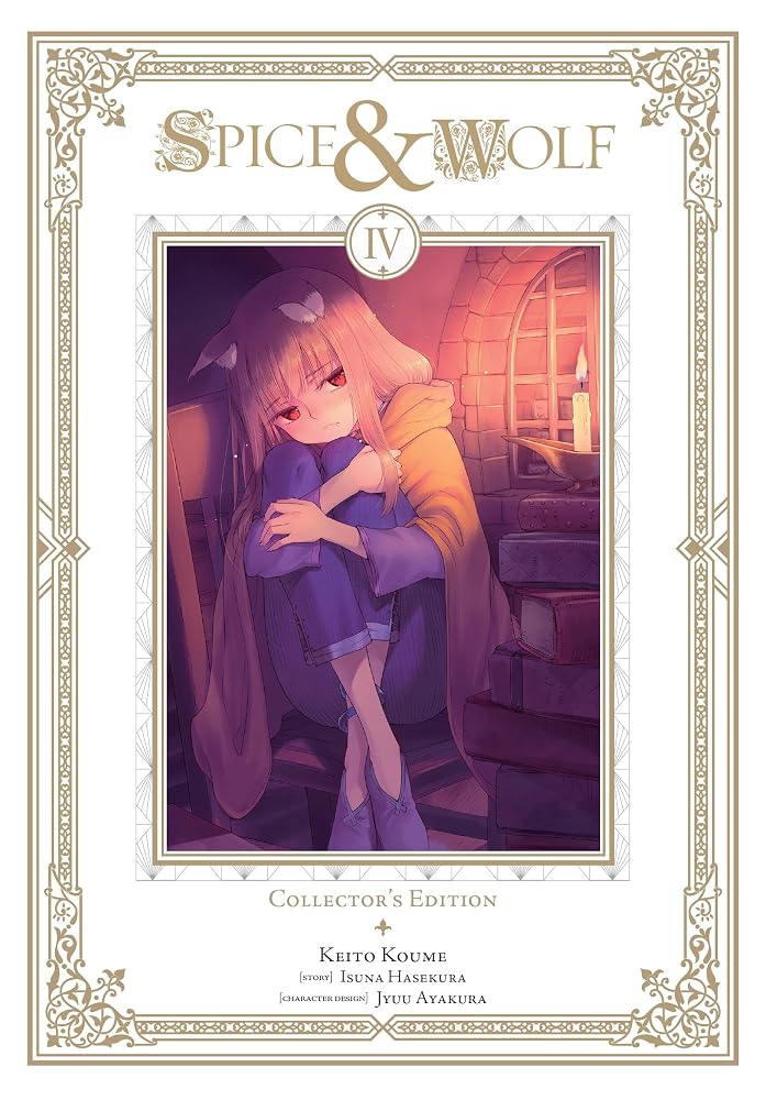 Spice and Wolf Collector's Edition, Vol. 4 (manga) (Volume 4) cover image
