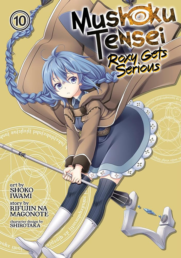Mushoku Tensei: Roxy Gets Serious Vol. 10 cover image