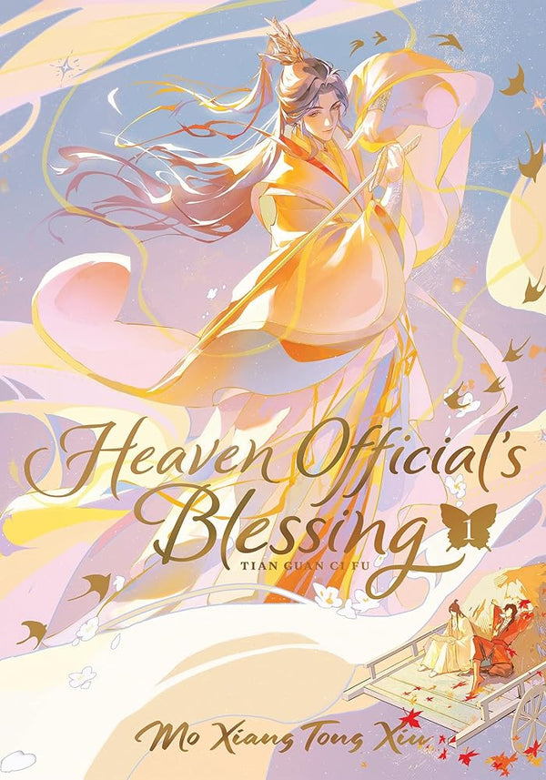 Heaven Official's Blessing: Tian Guan Ci Fu (Deluxe Hardcover Novel) Vol. 1 (Heaven Official's Blessing: Tian Guan Ci Fu (Novel)) cover image