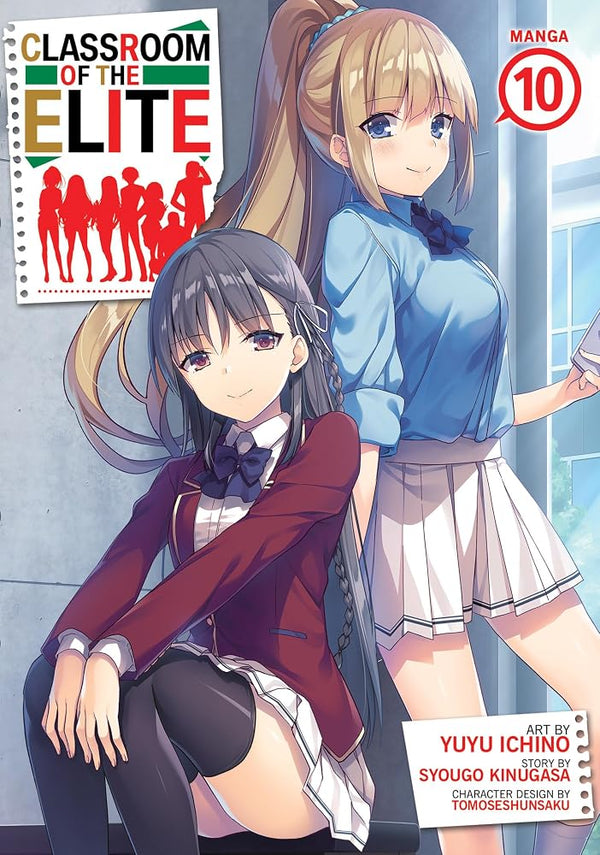 Classroom of the Elite (Manga) Vol. 10 cover image