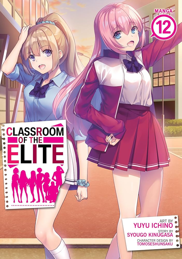Classroom of the Elite (Manga) Vol. 12 cover image