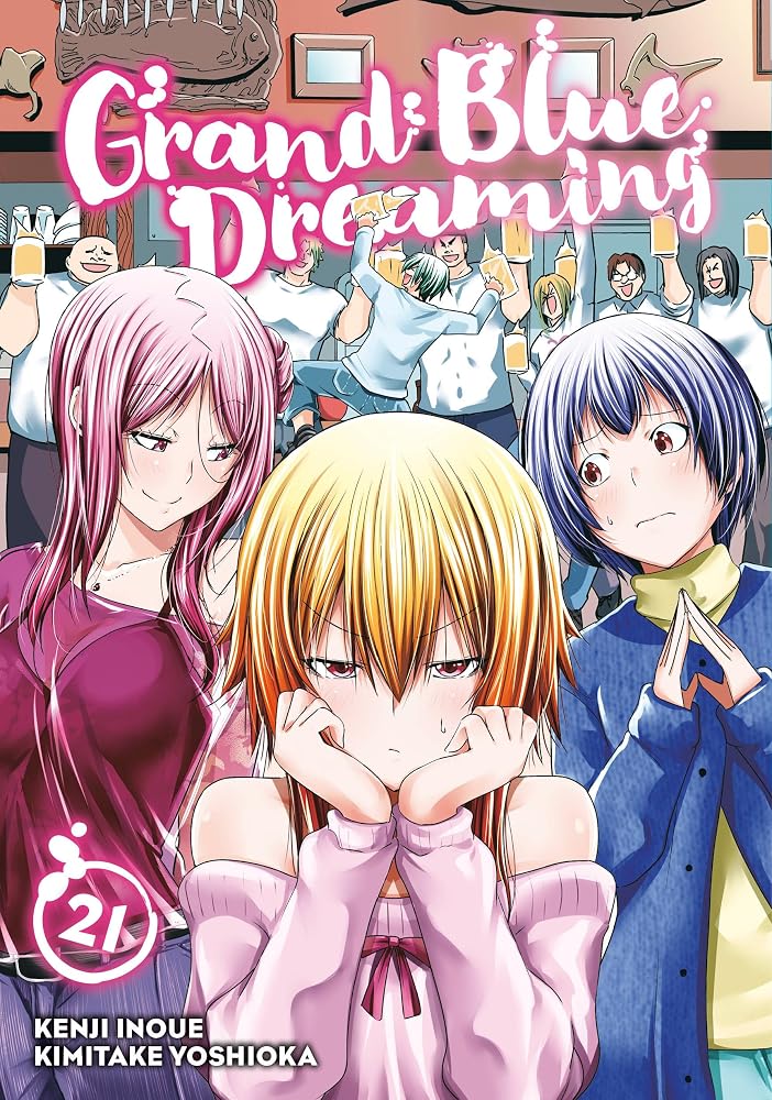 Grand Blue Dreaming 21 cover image