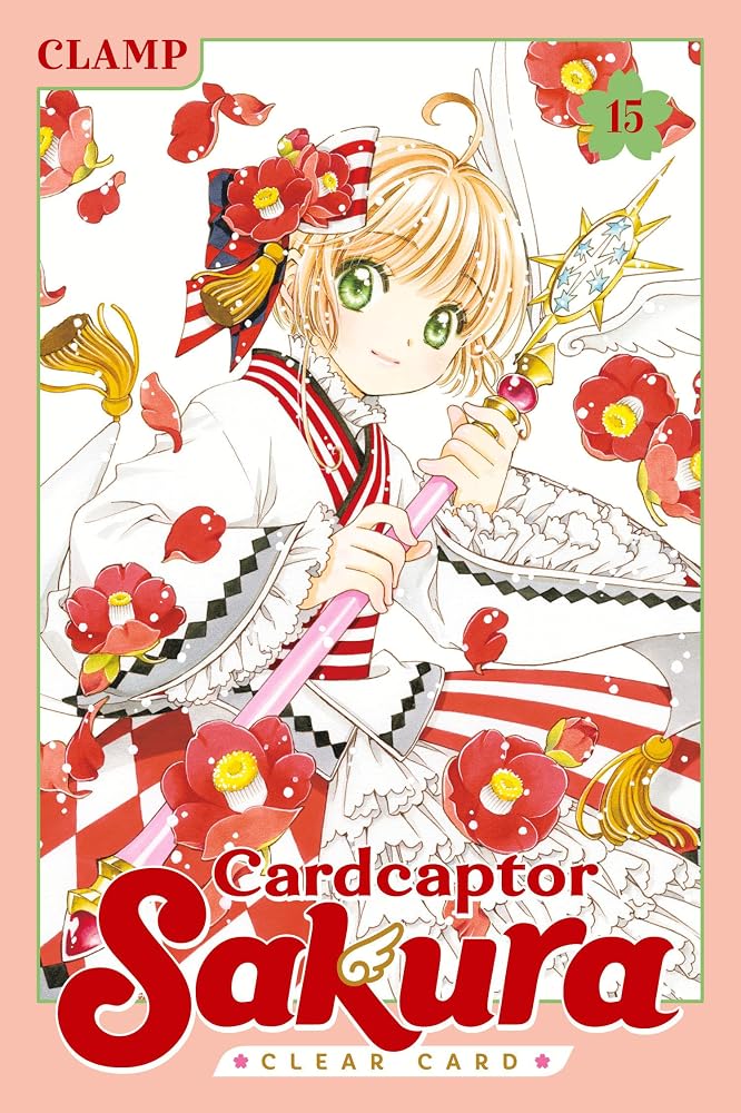 Cardcaptor Sakura: Clear Card 15 cover image