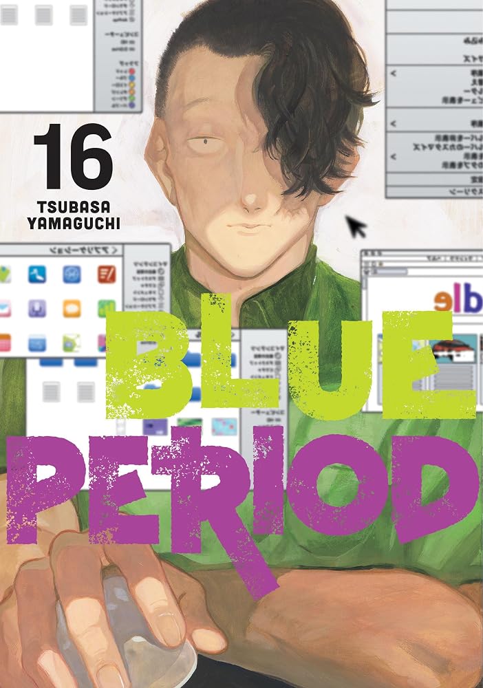 Blue Period 16 cover image