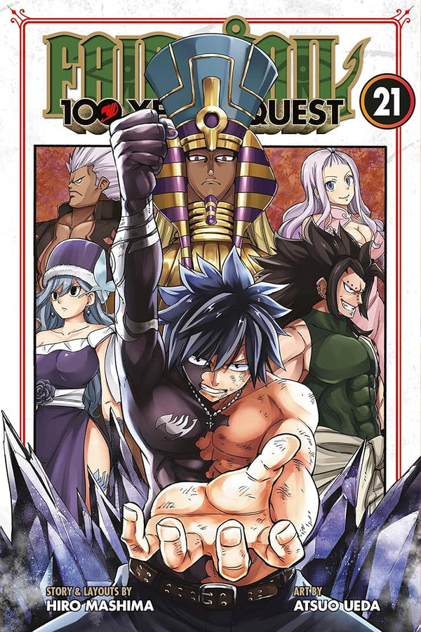 FAIRY TAIL: 100 Years Quest 21 cover image