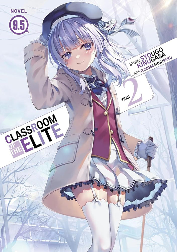 Classroom of the Elite: Year 2 (Light Novel) Vol. 9.5 cover image