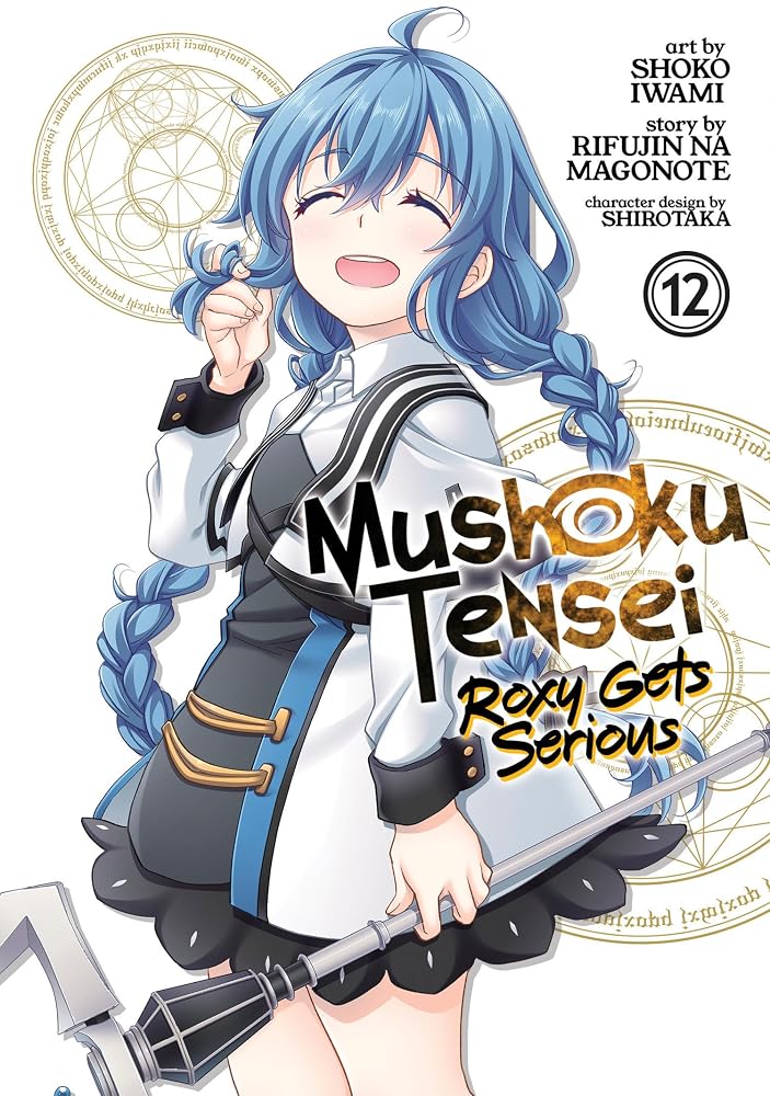 Mushoku Tensei: Roxy Gets Serious Vol. 12 cover image