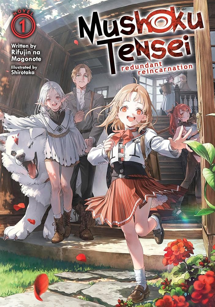 Mushoku Tensei: Redundant Reincarnation (Light Novel) Vol. 1 cover image