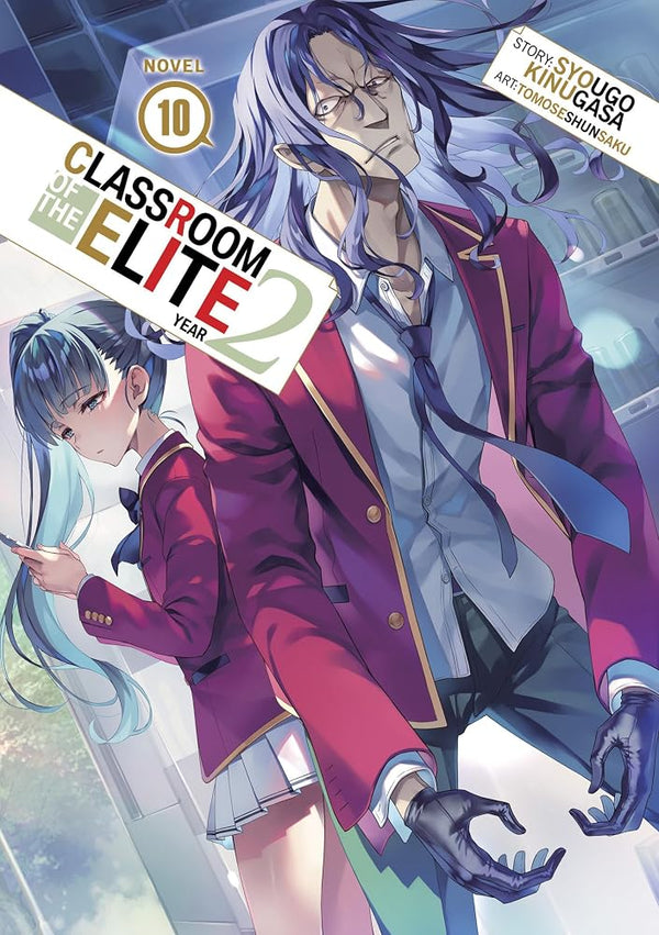 Classroom of the Elite: Year 2 (Light Novel) Vol. 10 cover image