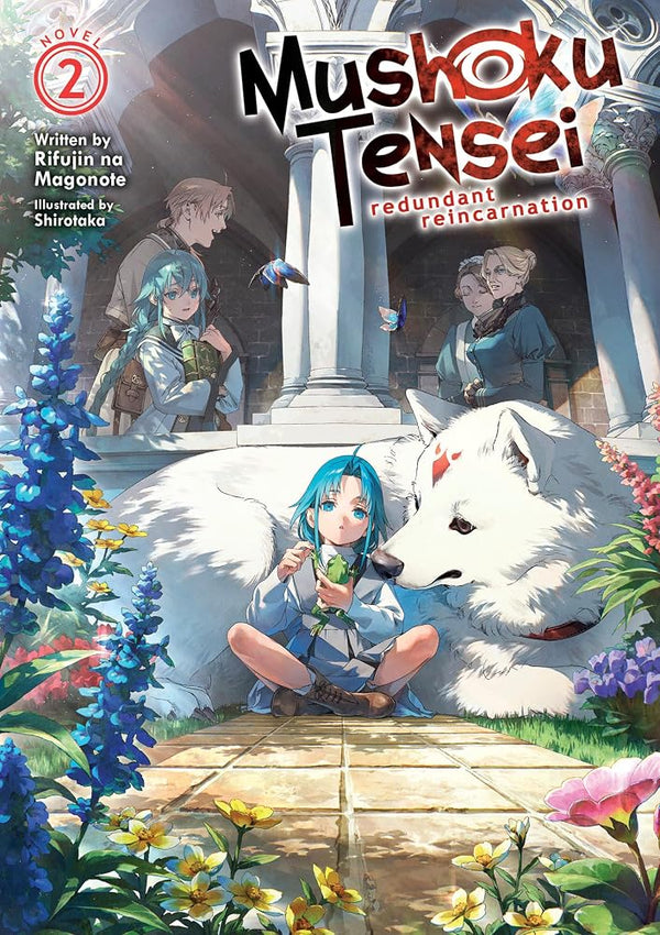 Mushoku Tensei: Redundant Reincarnation (Light Novel) Vol. 2 cover image