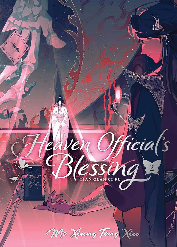 Heaven Official's Blessing: Tian Guan Ci Fu (Deluxe Hardcover Novel) Vol. 2 (Heaven Official's Blessing: Tian Guan Ci Fu (Novel)) cover image