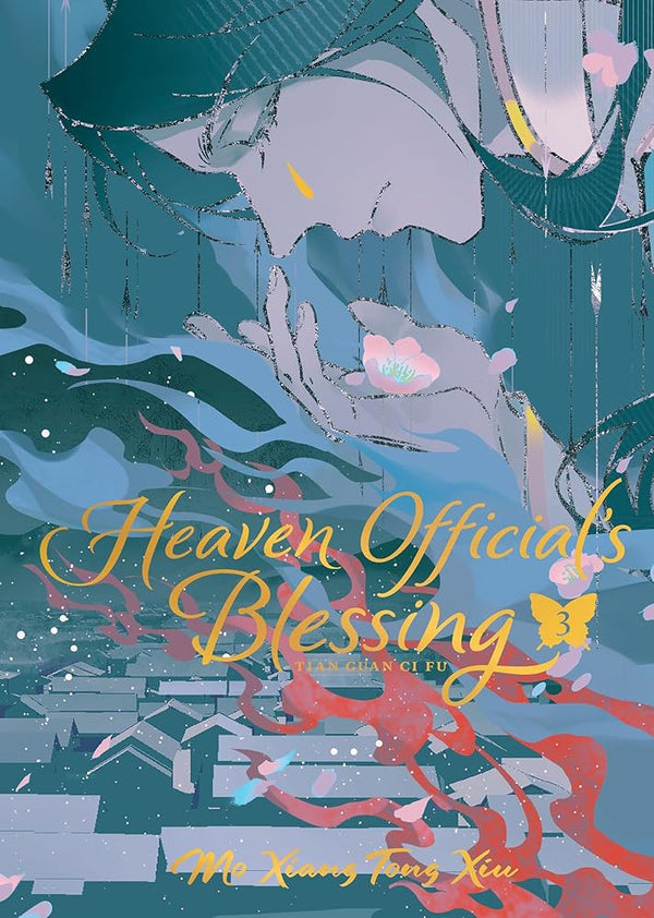 Heaven Official's Blessing: Tian Guan Ci Fu (Deluxe Hardcover Novel) Vol. 3 (Heaven Official's Blessing: Tian Guan Ci Fu (Novel)) cover image