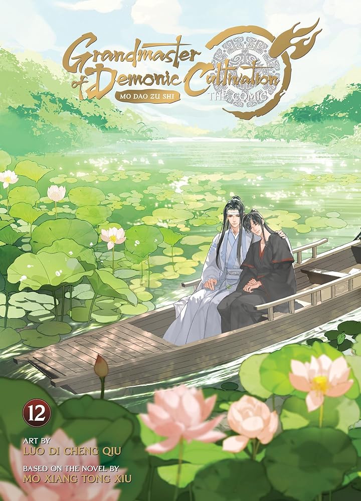 Grandmaster of Demonic Cultivation: Mo Dao Zu Shi (The Comic / Manhua) Vol. 12 cover image