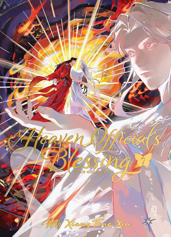 Heaven Official's Blessing: Tian Guan Ci Fu (Deluxe Hardcover Novel) Vol. 7 cover image