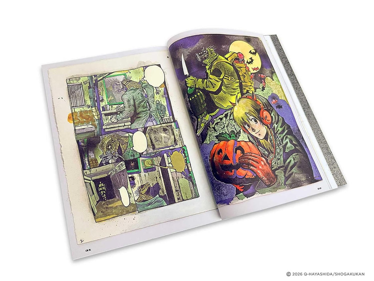 Cover of Dorohedoro Illustrations: Mud and Sludge
