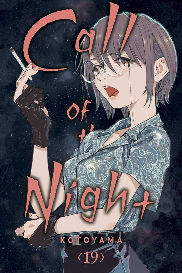 Cover of Call of the Night, Vol. 19