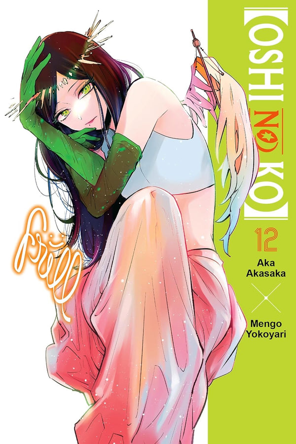 Cover of [Oshi No Ko], Vol. 12