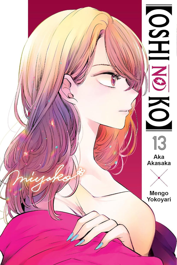 Cover of [Oshi No Ko], Vol. 13
