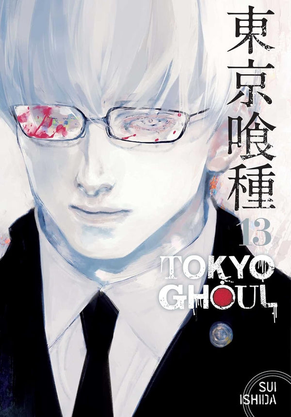 Cover of Tokyo Ghoul, Vol. 13