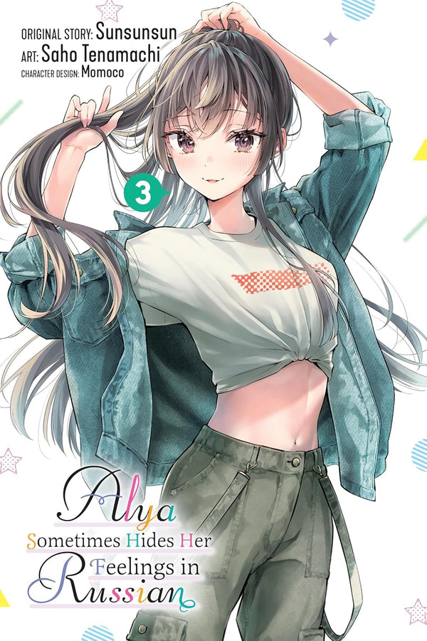 Cover of Alya Sometimes Hides Her Feelings in Russian, Vol. 3