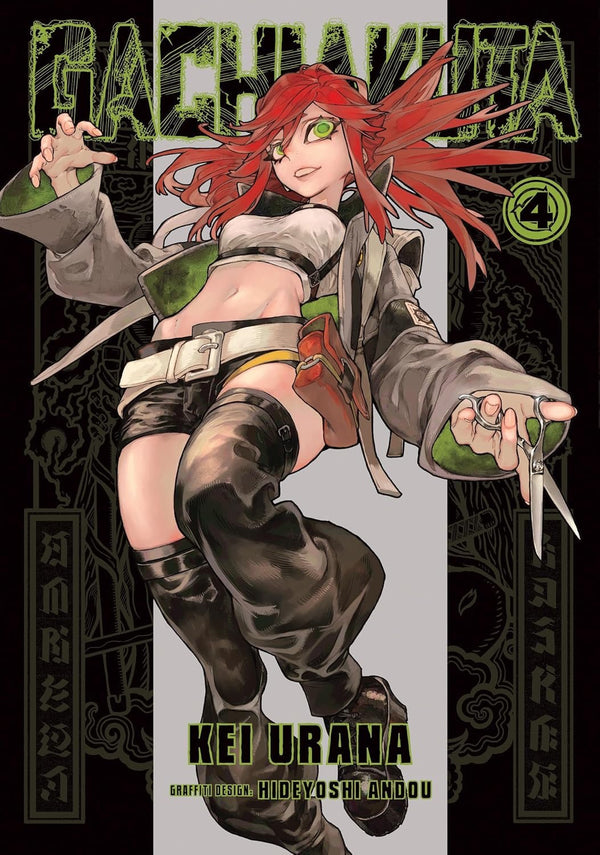 Cover of Gachiakuta, Vol. 4