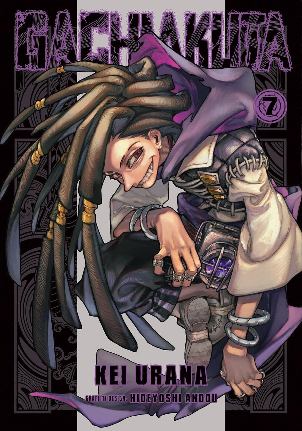 Cover of Gachiakuta, Vol. 7
